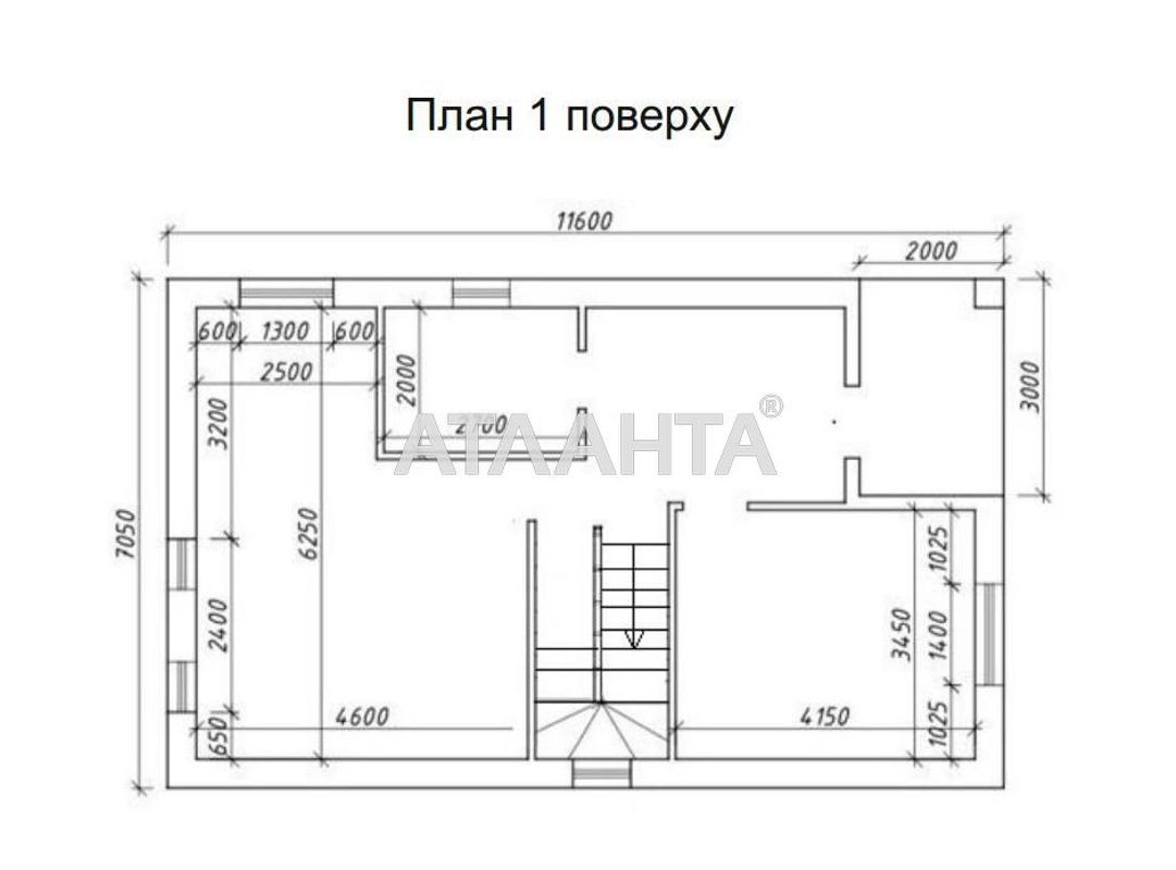 Современный просторный дом в центре Усатово. Близко Слободка