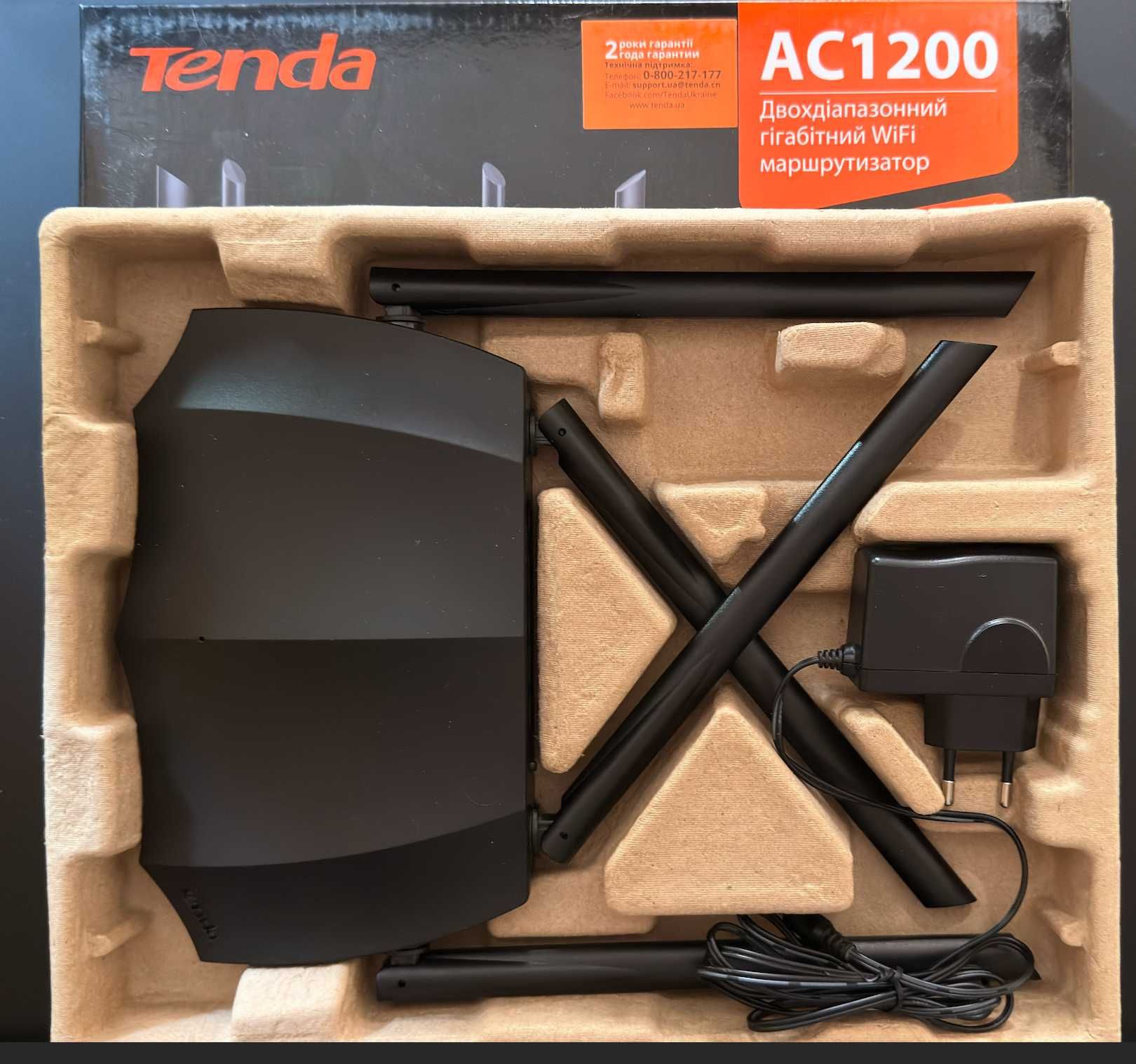Роутер маршрутизатор Tenda AC1200 (AC8) WiFi 5 / 2.4 / 1 Гбит
