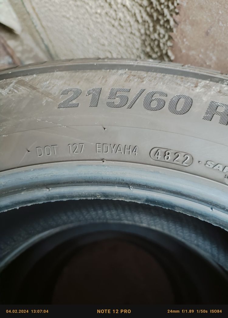 Шини Kumho Ecsta HS 51 продаж