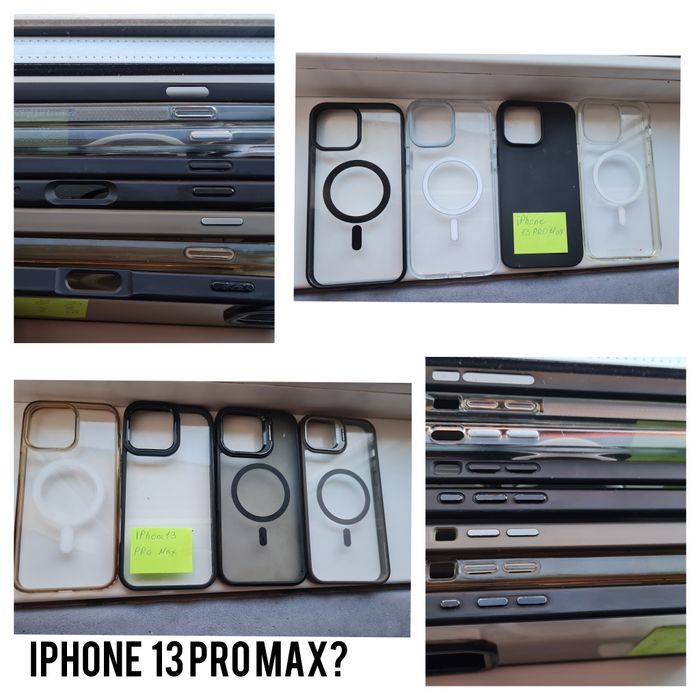 Чохол для IPhone