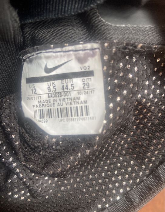 Боти Nike NSW 44.5