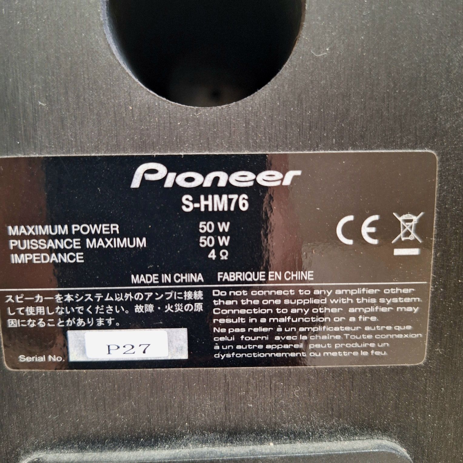 Колонки Pioneer s-hm76 акустика пассивная твитер динамик