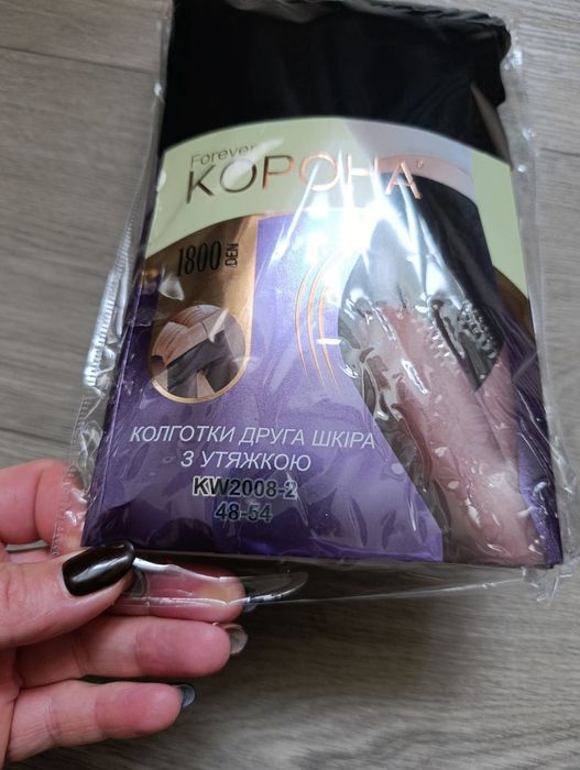 Колготи з утяжкою 1800 ден,  колготи з ефектом голих ніжок ТМ Корона