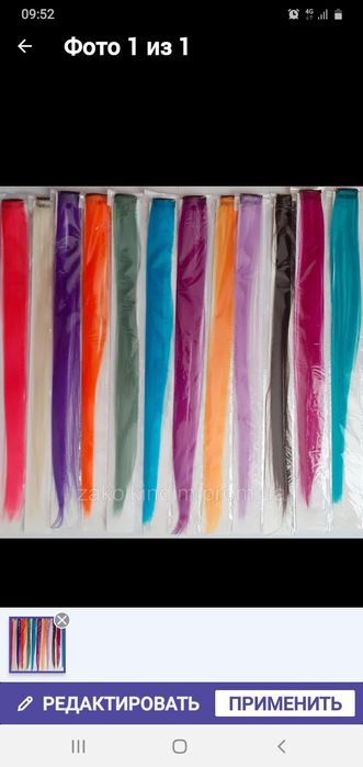 Каниколоны,пряди для волос