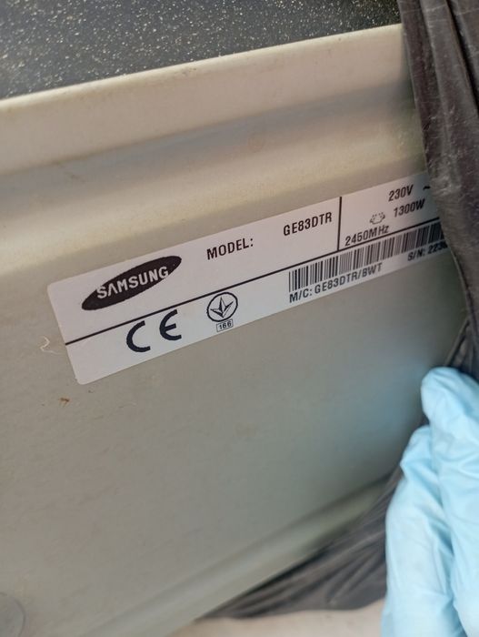 Мікрохвильова піч  Samsung не працює