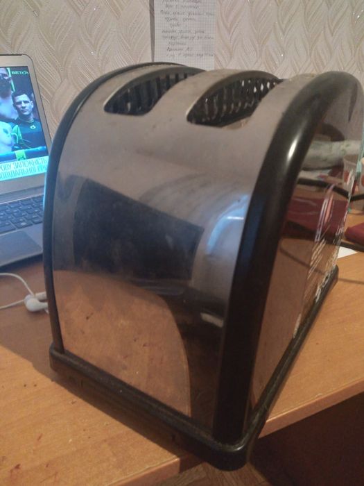 Тостер Russel Hobbs