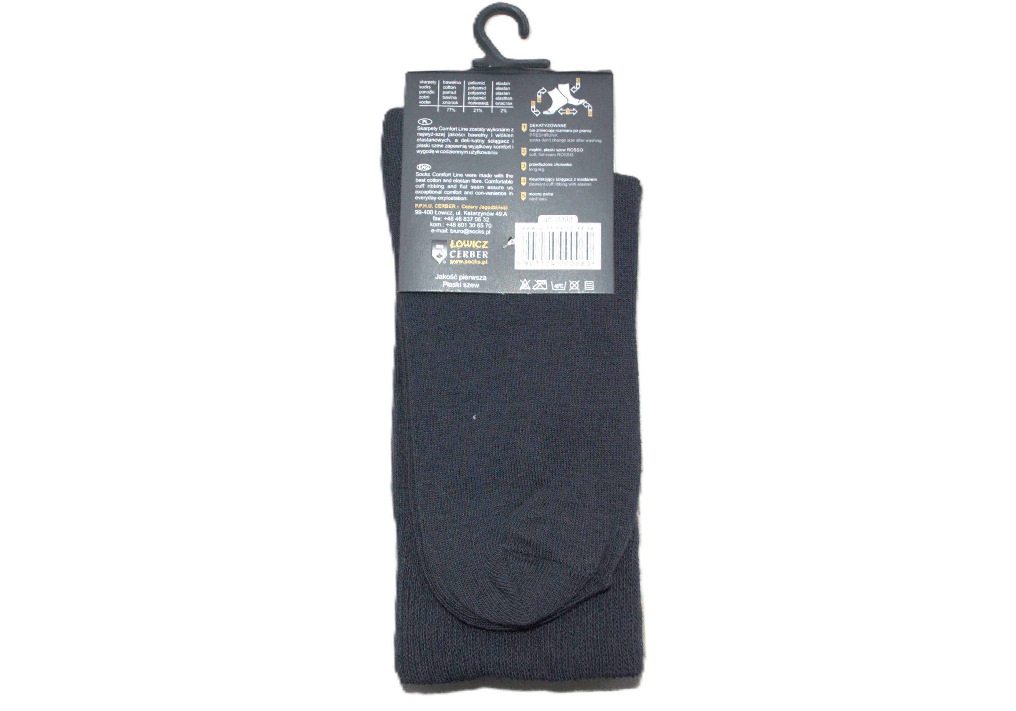 4 x CIEMNOPOPIELATE SKARPETY CERBER Exceptional Comfort Line 39/41