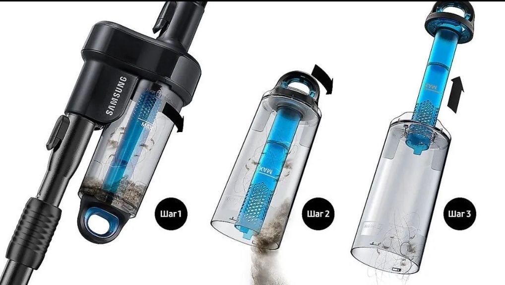 Filtr cyklonowy odkurzacza Samsung