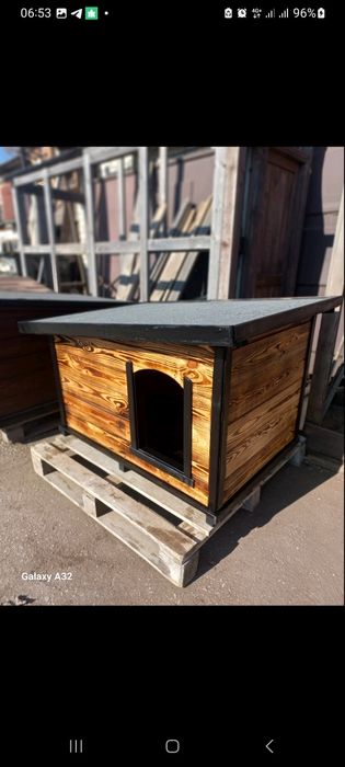 Будка для питомцев.