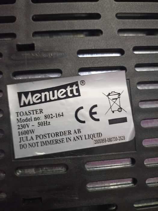 Тостер Menuet на 4 скибки