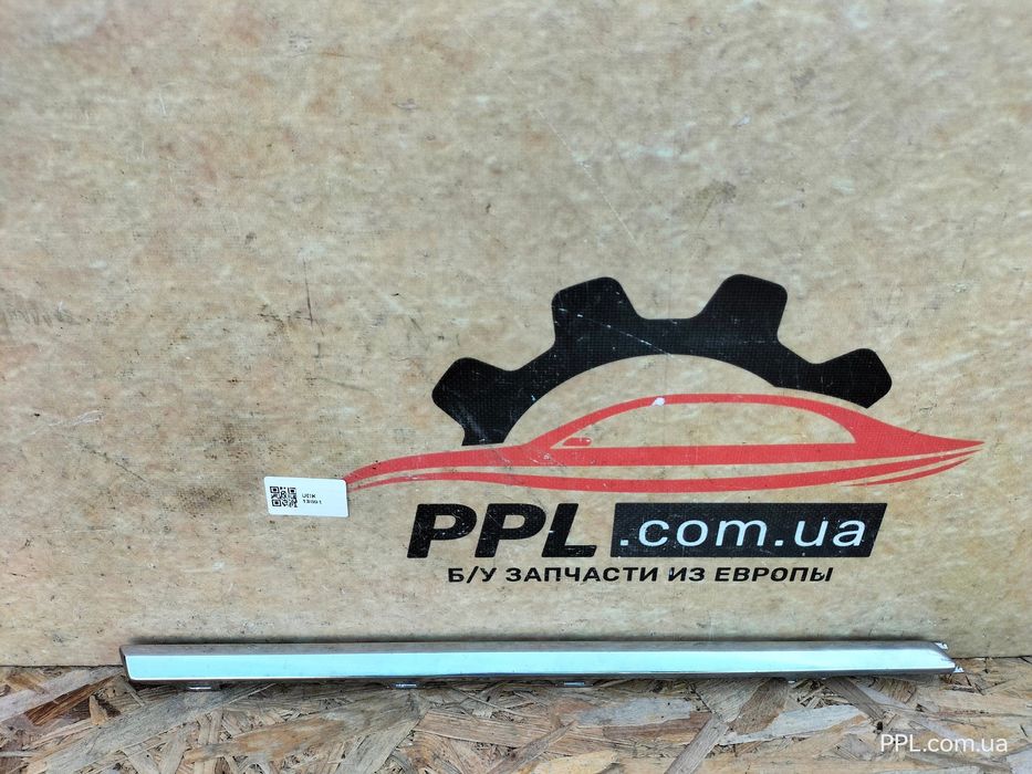 VW Passat B6 05-10 универсал накладка молдинг заднего бампера левый