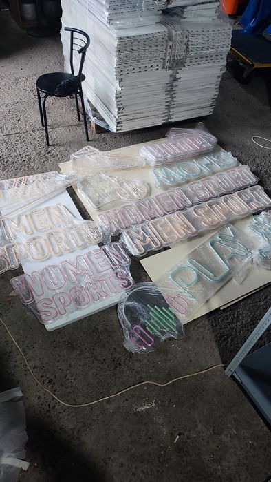 Неоновая реклама