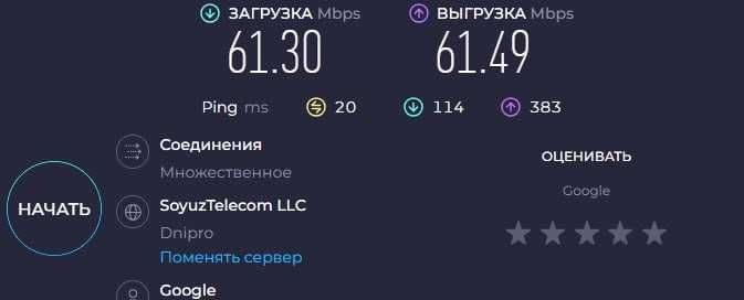 WiFi6 юсб вайфай адаптер з антенкою comfast cf-940f