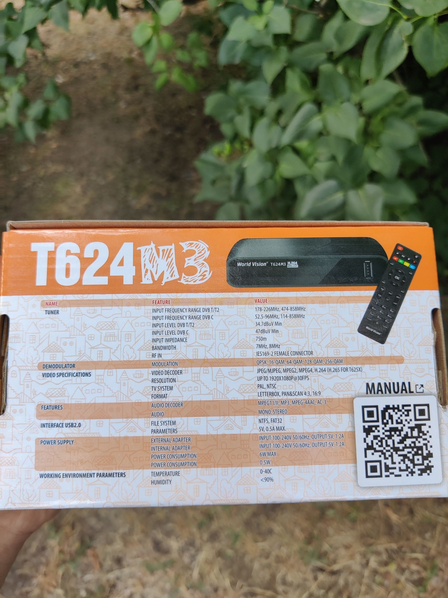 В продаже новый Т2