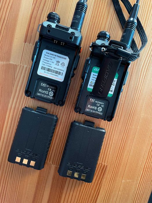 Пара Baofeng UV-5R 8W Вже зашиті частоти! з посиленою антеною NA 771