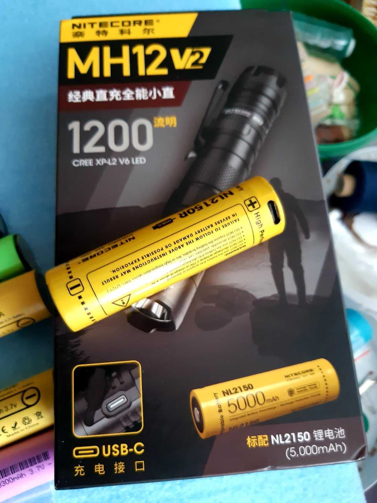 Тактичний  ліхтар Nitecore MH12 V2 (USB Type-C)