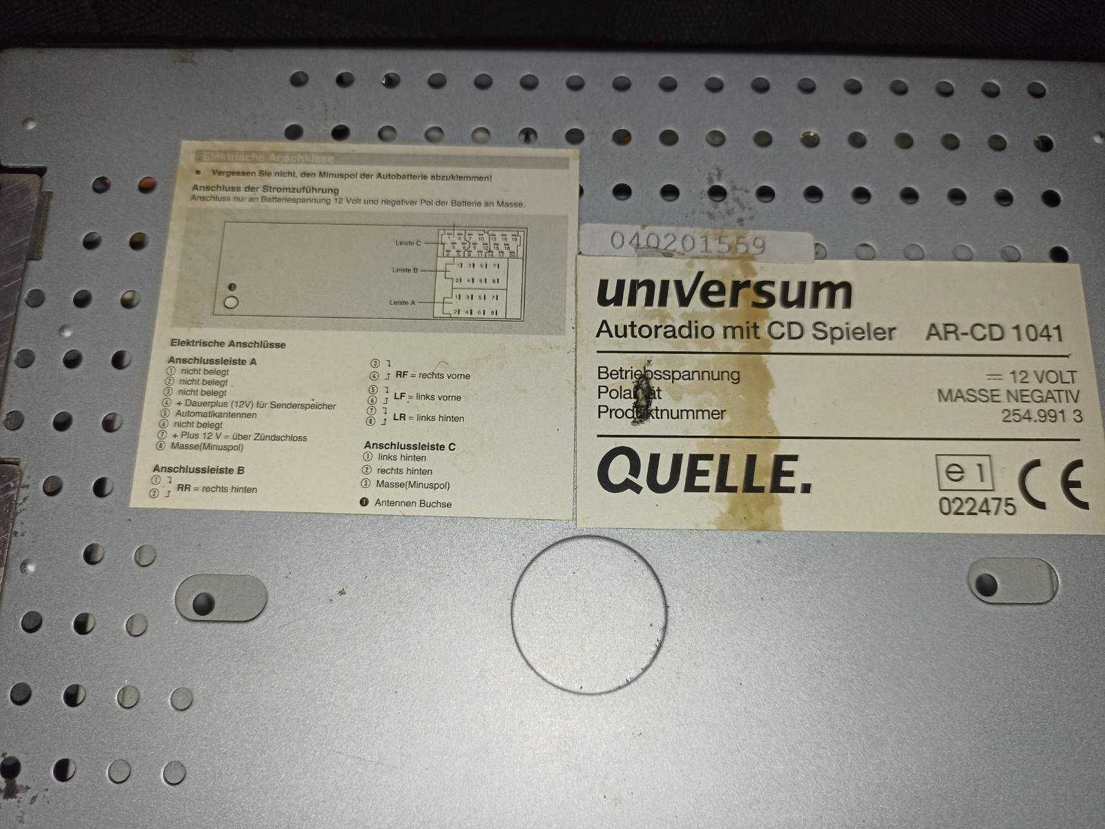 магнітола Universum ar cd1041 MP3 made in Deutschland