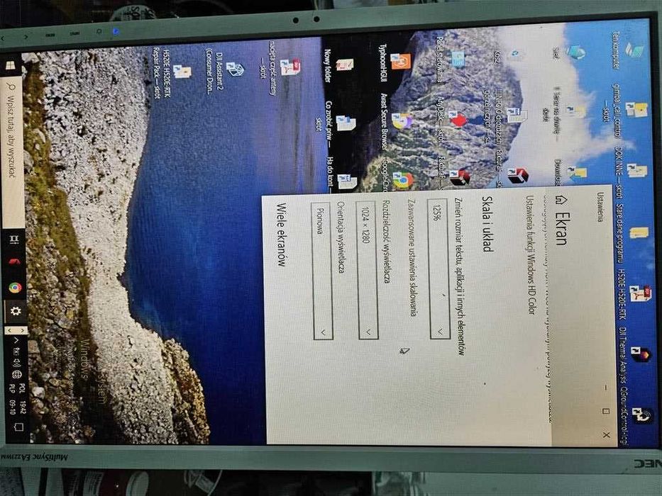 Monitor NEC MultiSync E231W 23 cale SPRAWNY 100%