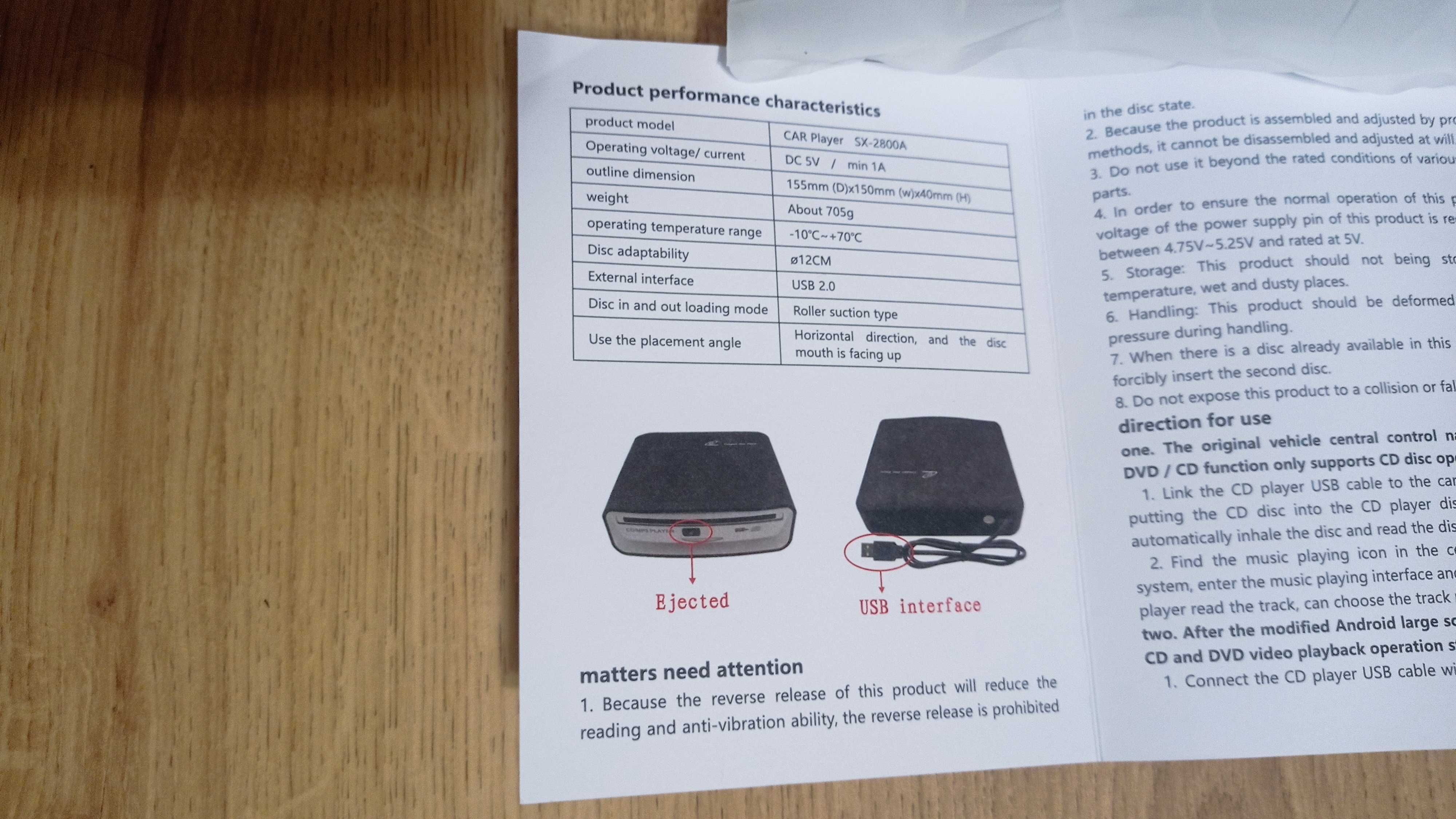 Зовнішній CD/DVD плеєр для автомобіля/компютера Player SX-2800A/USB