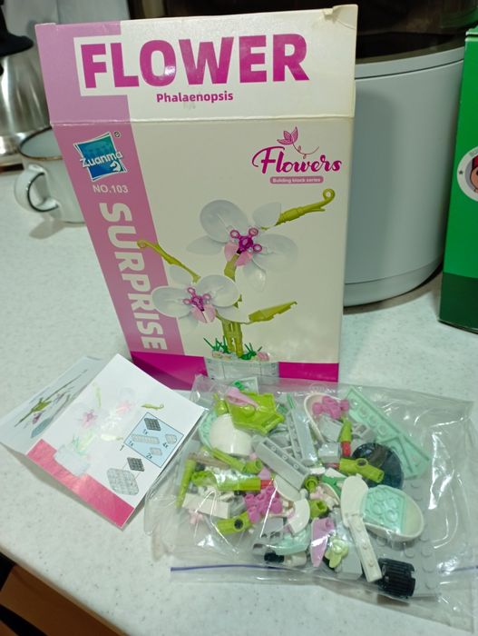 Продам міні лего пес,квітка,горщик з квітами