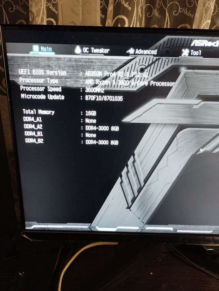 Комплект AMD Ryzen 5 3600, B350, DDR4 16GB, Башта PcCooler