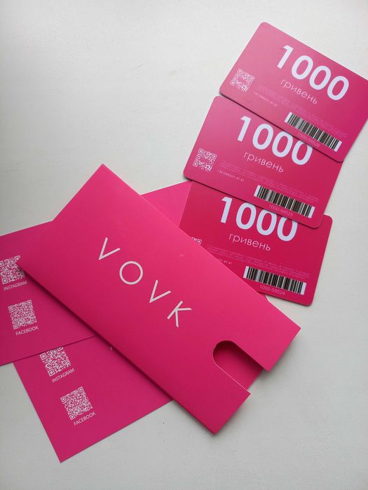 Сертифікат в магазин одягу VOVK