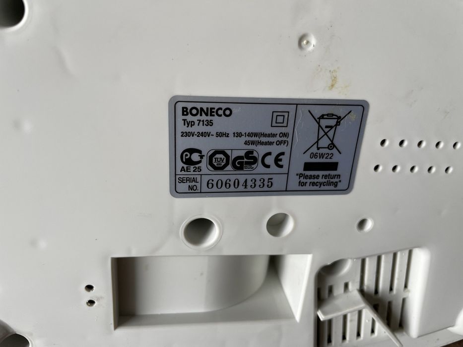 Ультразвуковой увлажнитель воздуха Boneco 7135