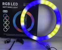 лампа  RGB36 см