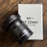 Объектив Canon EF-M 11-22mm f/4-5.6 IS STM