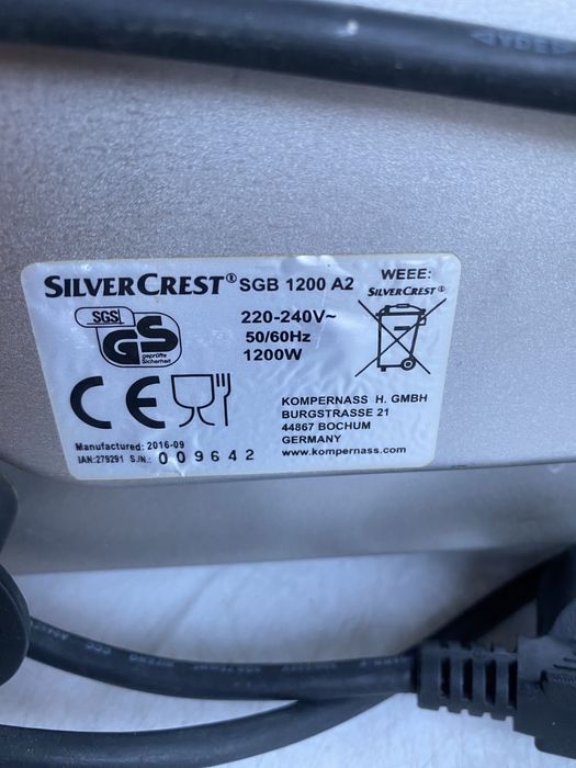 Электродуховка Silver Crest SGB1200A2
