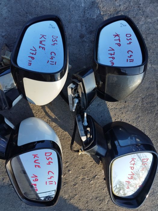 Citroen DS4 lusterko lewe prawe KWE i KTP 17-19 pin wysyłka