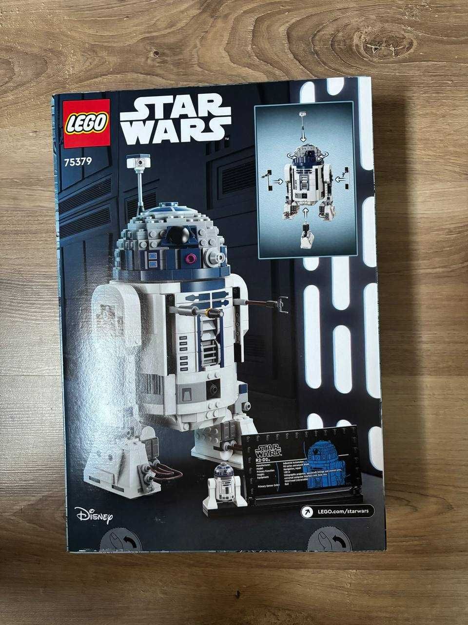 LEGO r2d2 75379 - nowe nie odpakowane