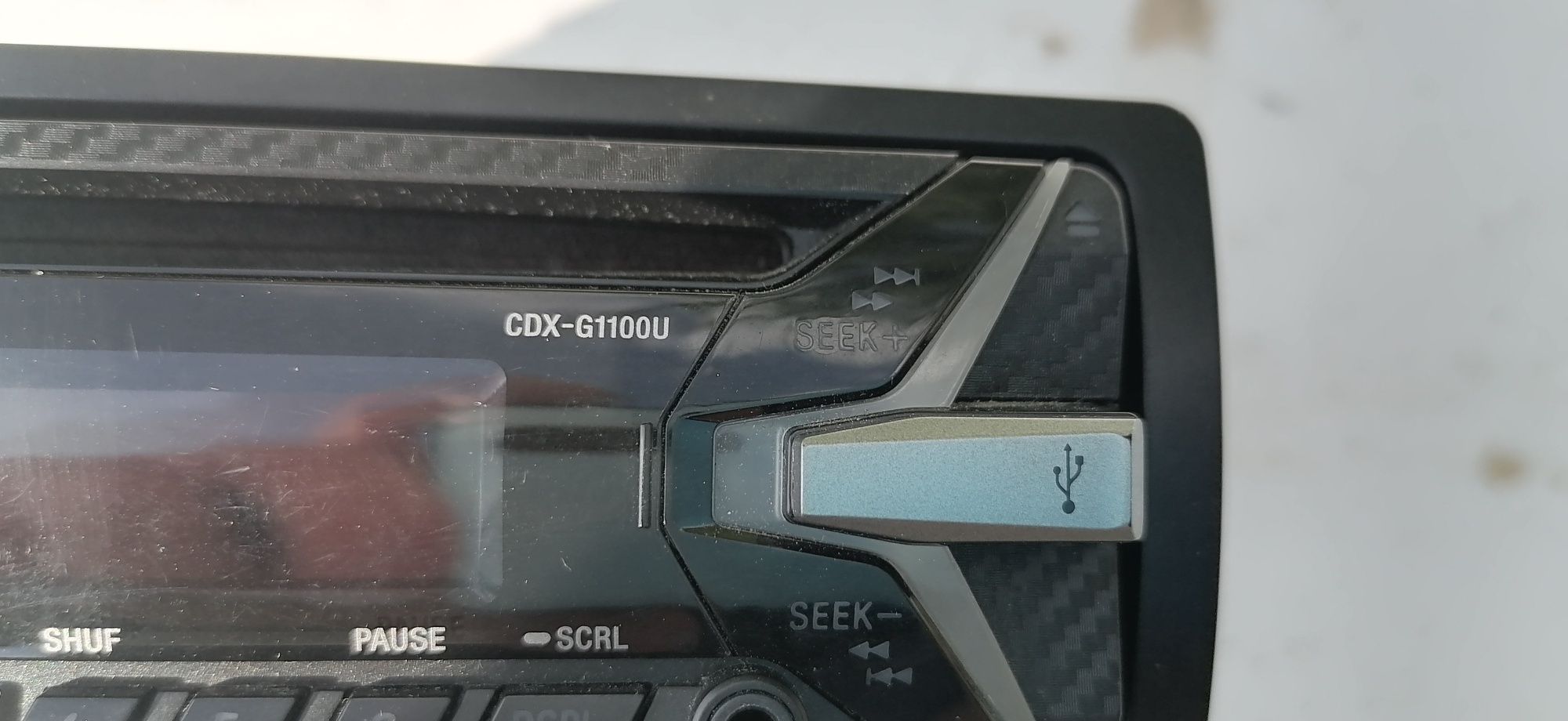 Radio Sony G1100U używane sprawne stan bdb