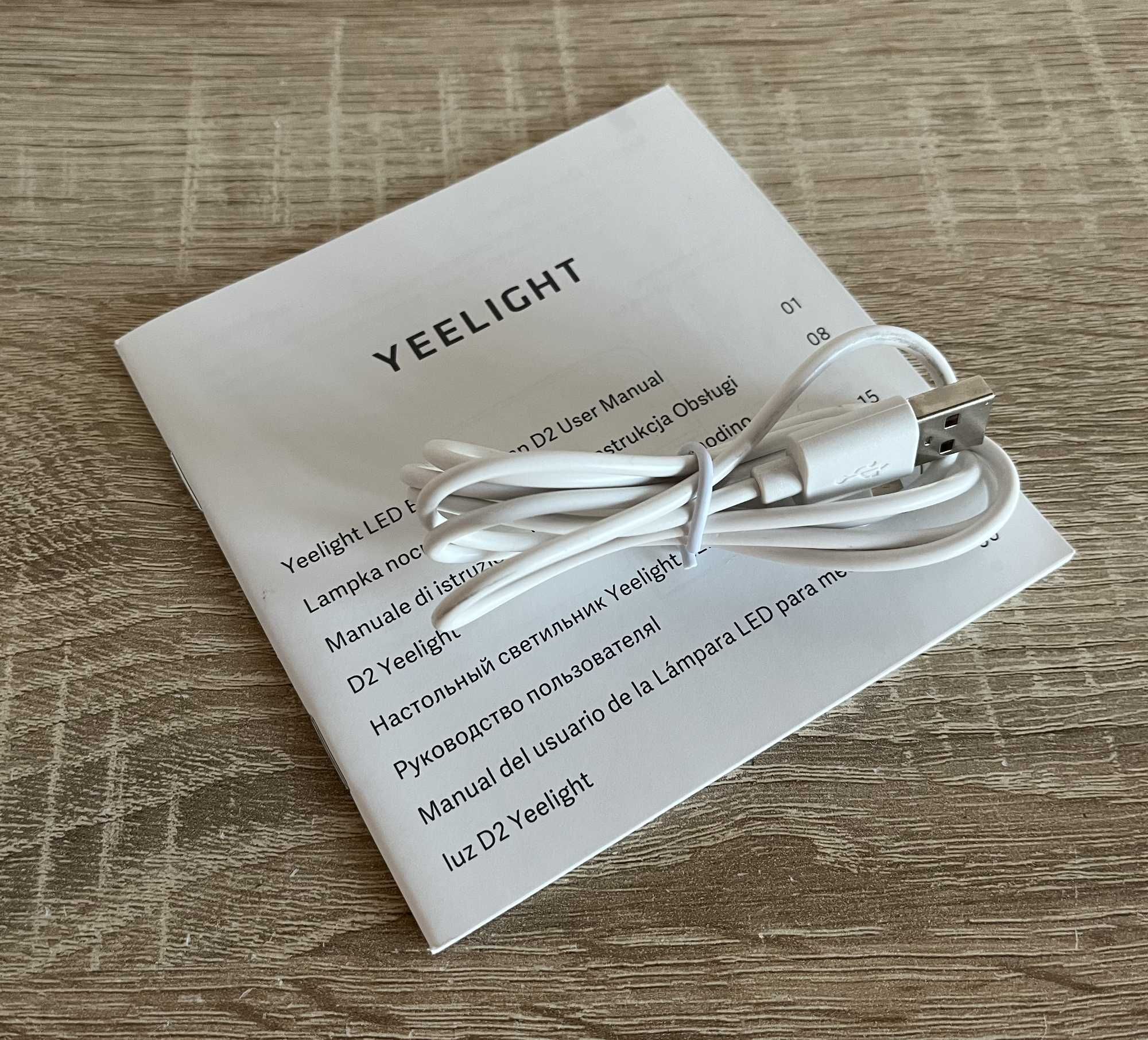 Inteligentna lampka nocna Yeelight LED Bedside Lamp D2 HomeKit