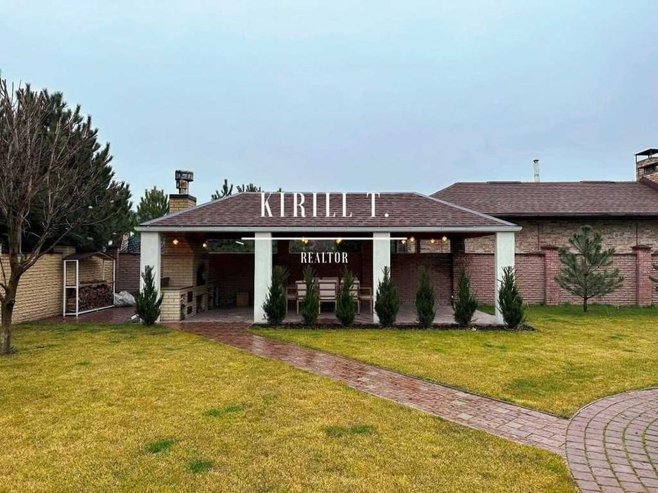 Аренда дома 4к 200м2 Золотые ключи /Слобожанский/пр-т Правда/Юбилейное