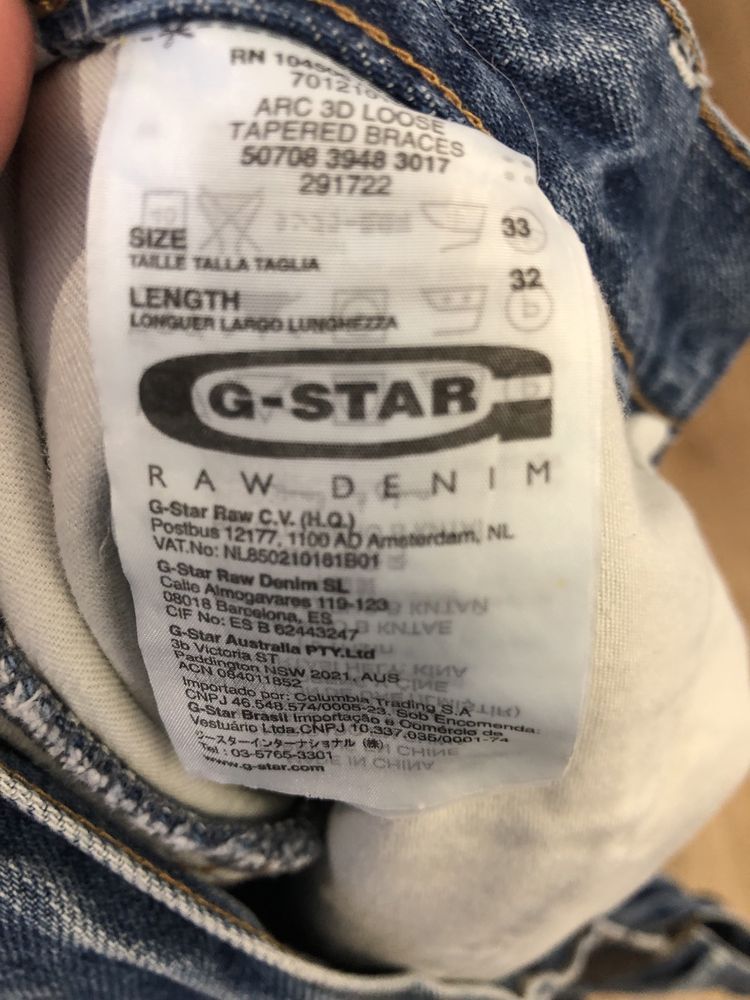 Spodnie jeansowe G-Star Raw