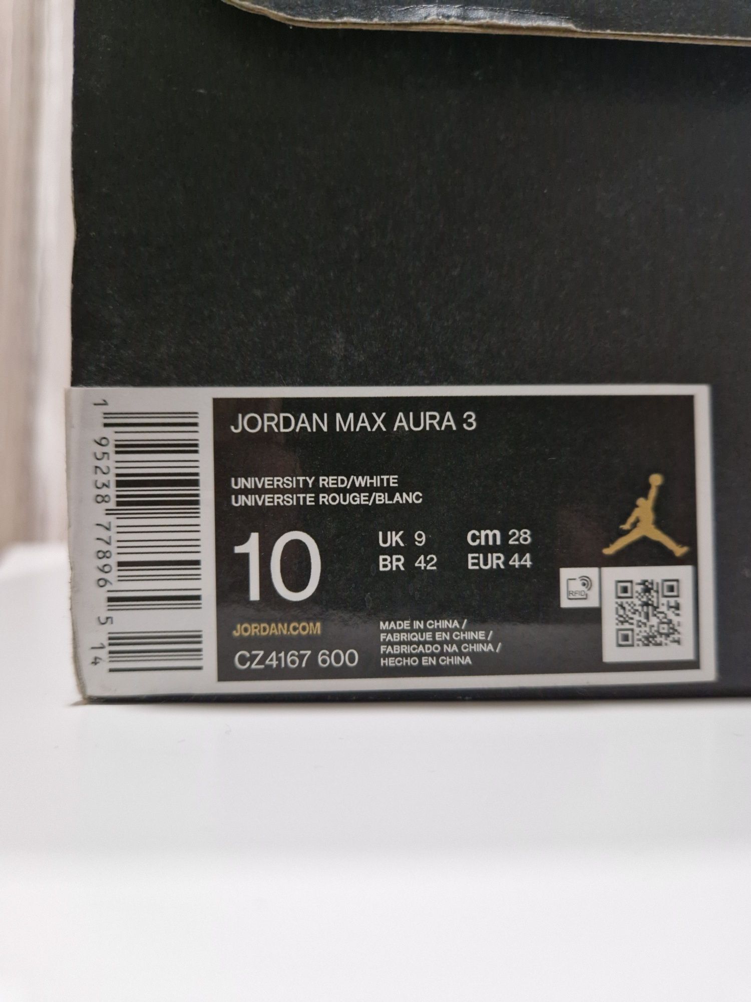 Jordan Max Aura 3