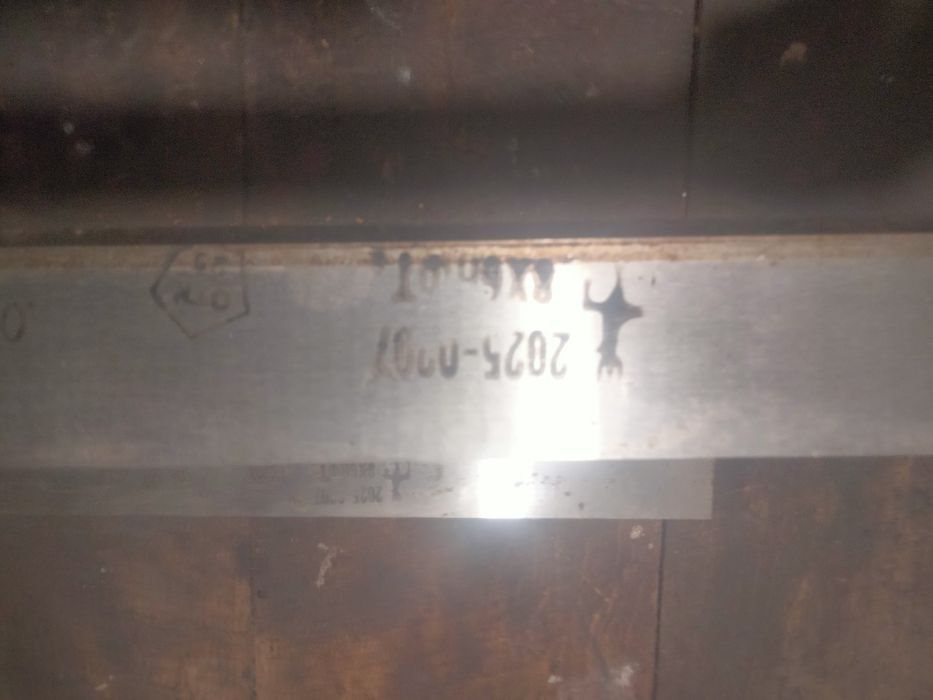 Продам ножі для фуганка рейсмуса ціна за шт