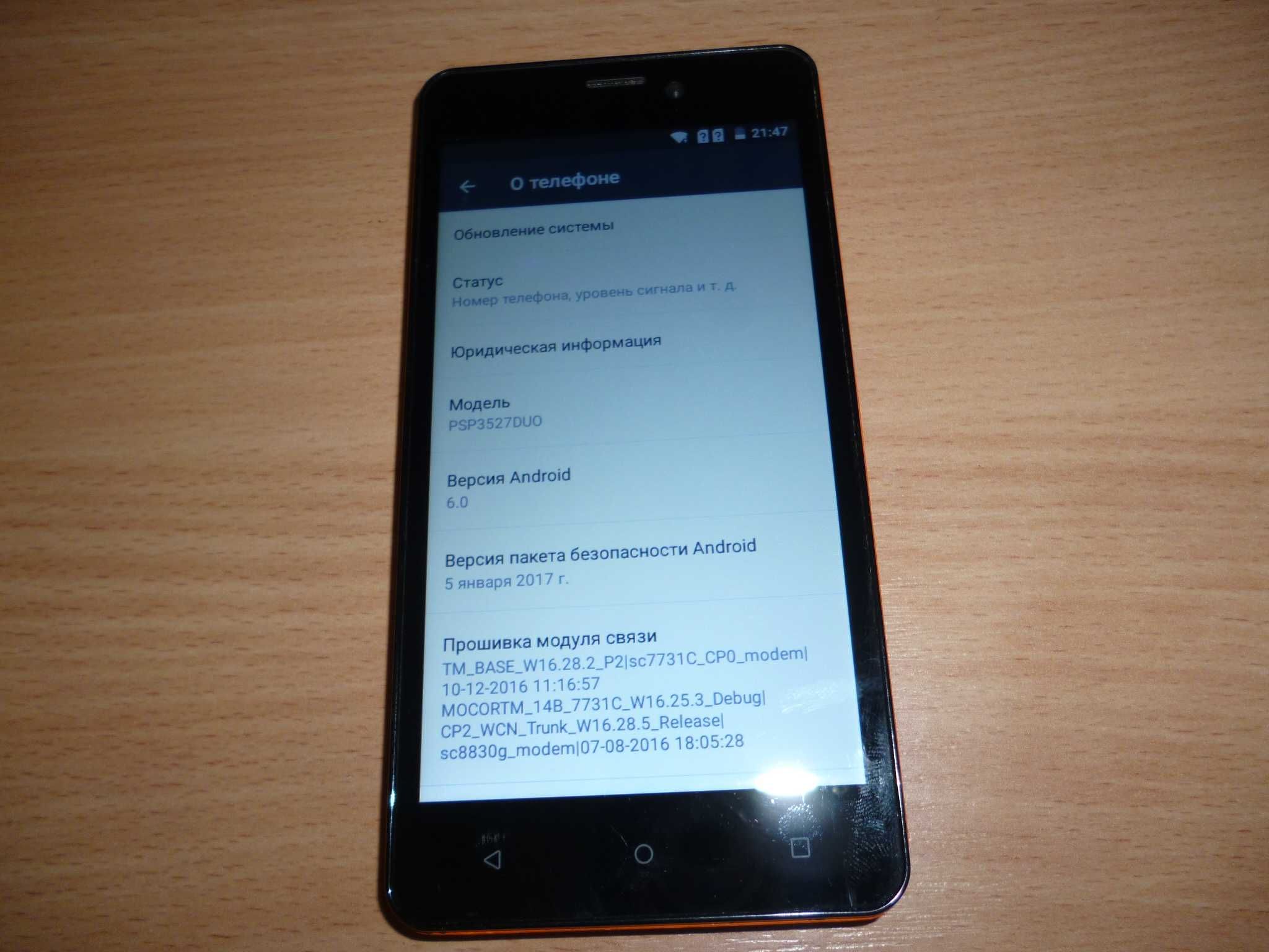 мобильный телефон psp3527duo Pŕestigio wize NK3 android 6.0