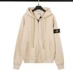 Stone Island Zip Hoodie