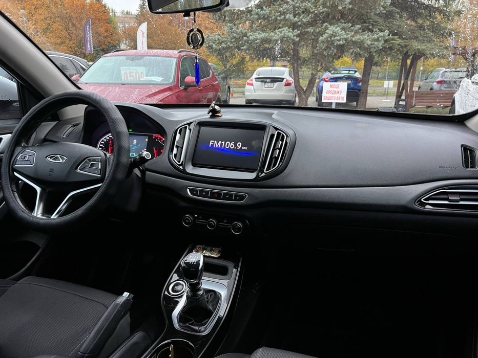 Chery Tiggo 7 №3613р (ВНЕСОК від 15%) Альянс Авто Кйривий Ріг