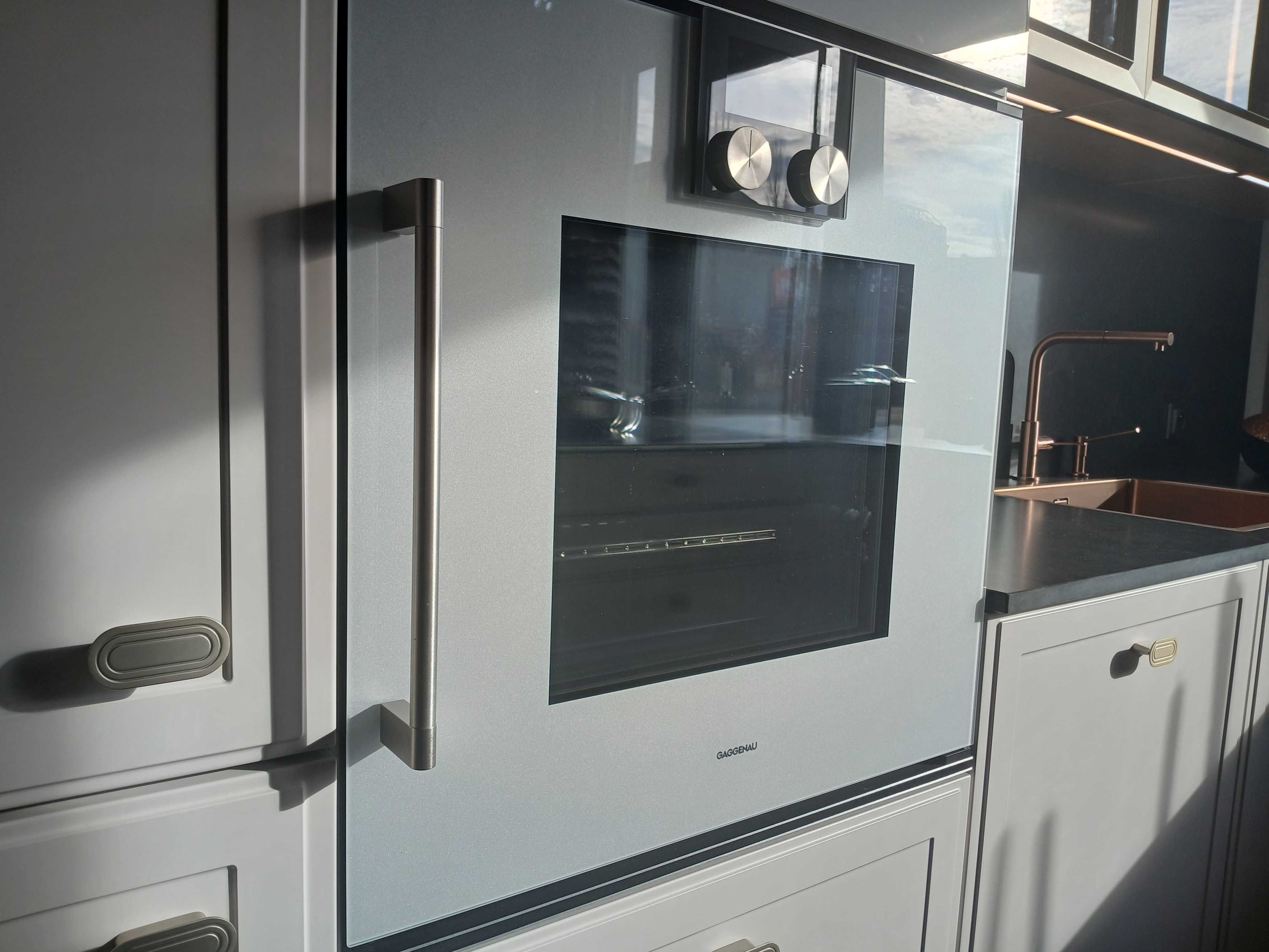 Nowy ekspres GAGGENAU CMP250132 z ekspozycji