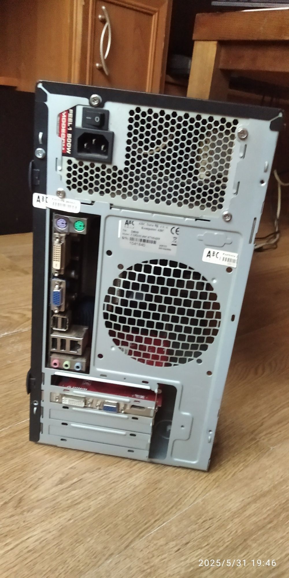 Komputer AMD QuadCore Athlon X4 3.1 GHz