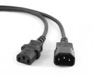 Kabel zasilający przedłużający / przedłużka ATX 90 cm