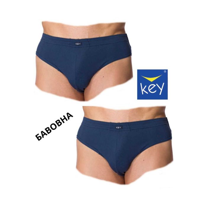 Труси чоловічі KEY бамбук,бавовна асортм. трусы мужские КЕЙ наб. 2шт