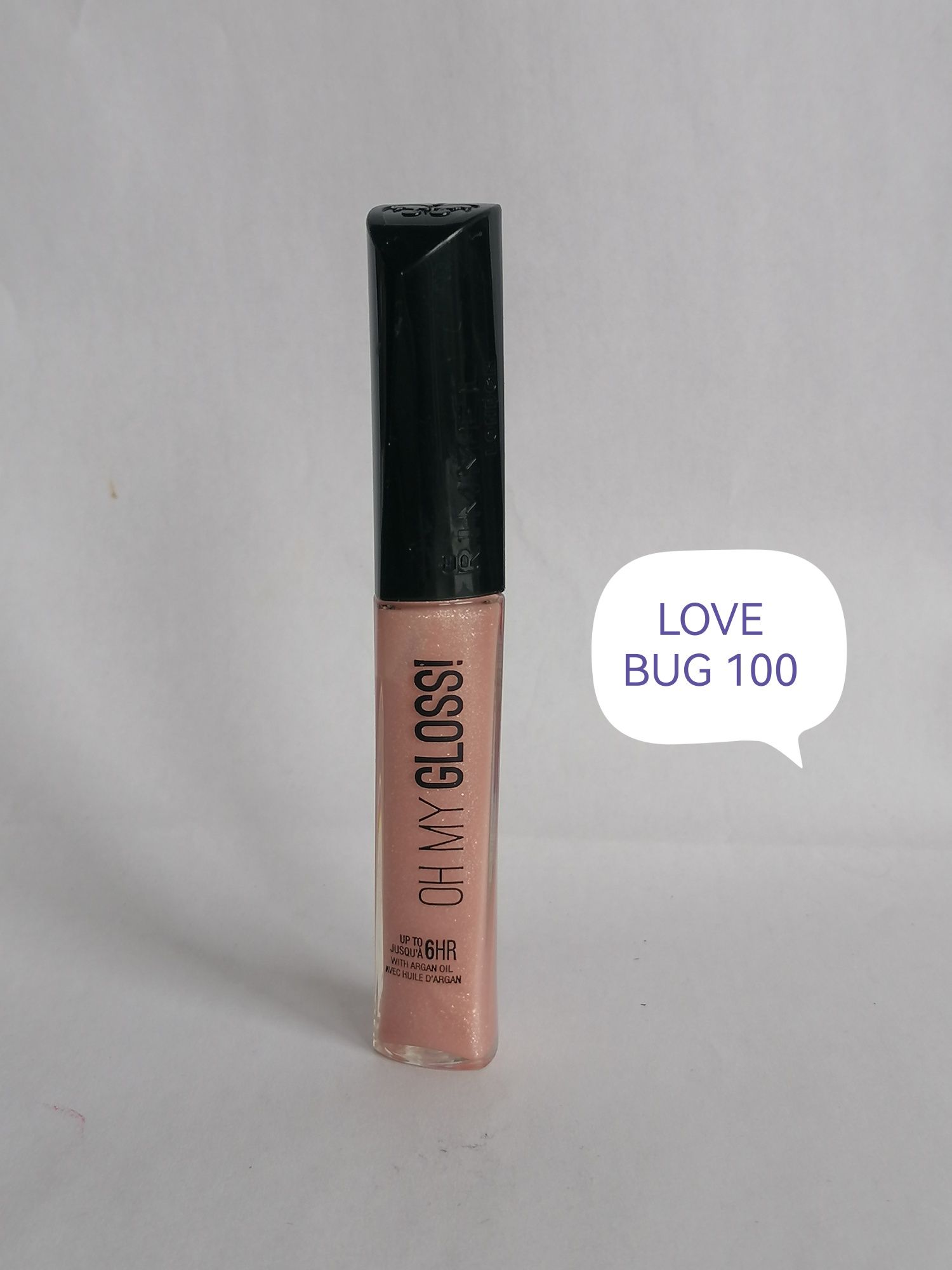 Rimmel OH MY GLOSS! Błyszczyk do ust, różne kolory