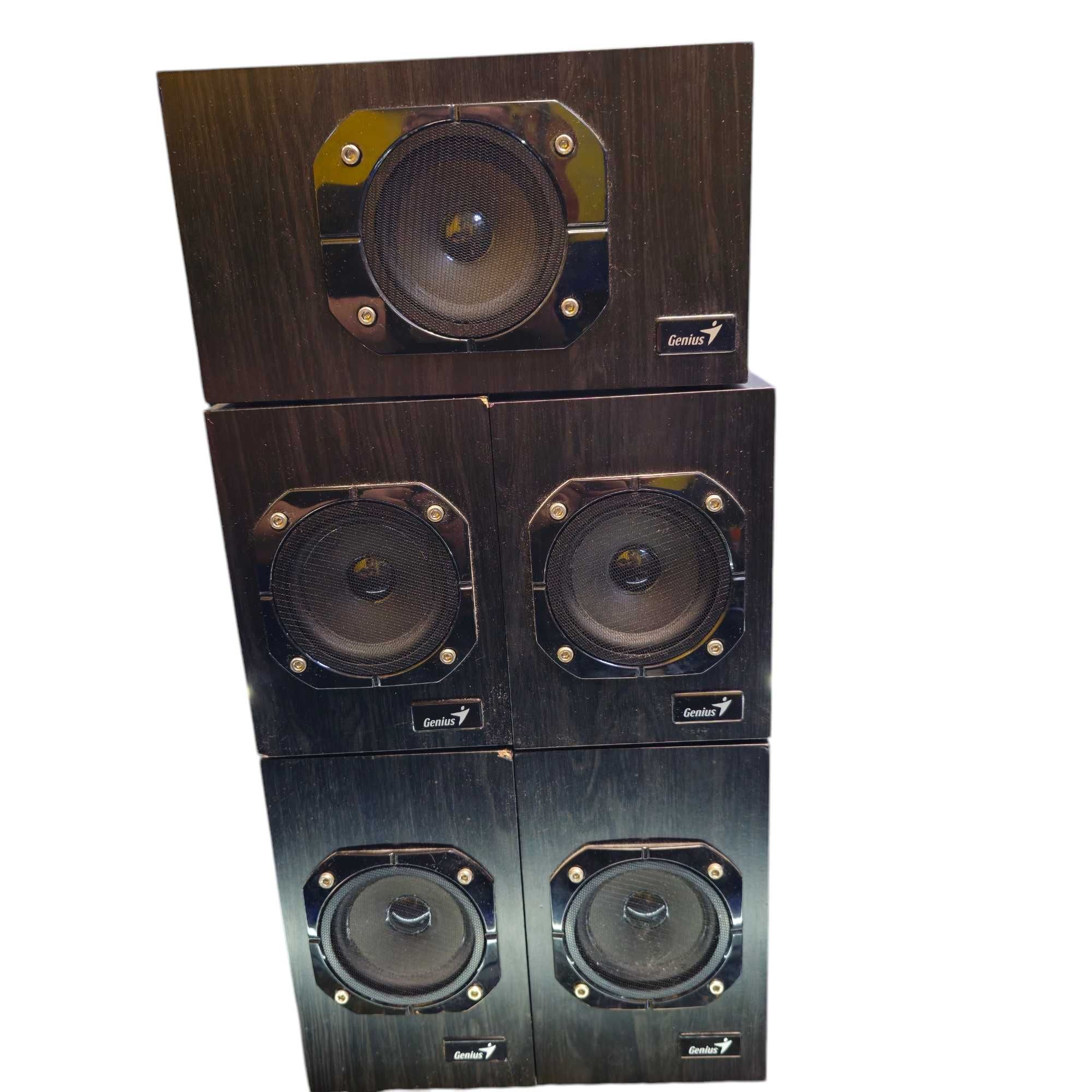 Głośniki GENIUS SW-HF5.1 4500 | Komis66