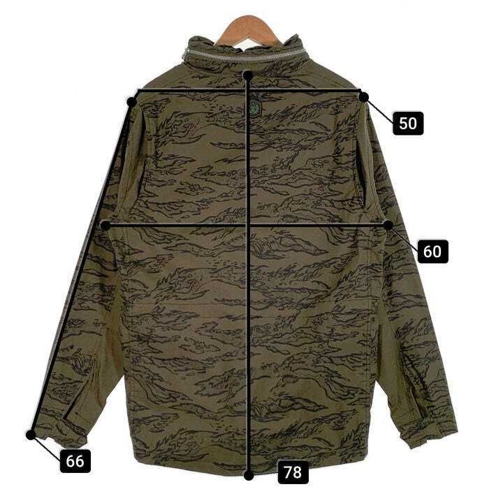 TD APPAREL Tactical Distributors M65 Field Jacket Tiger Stripe