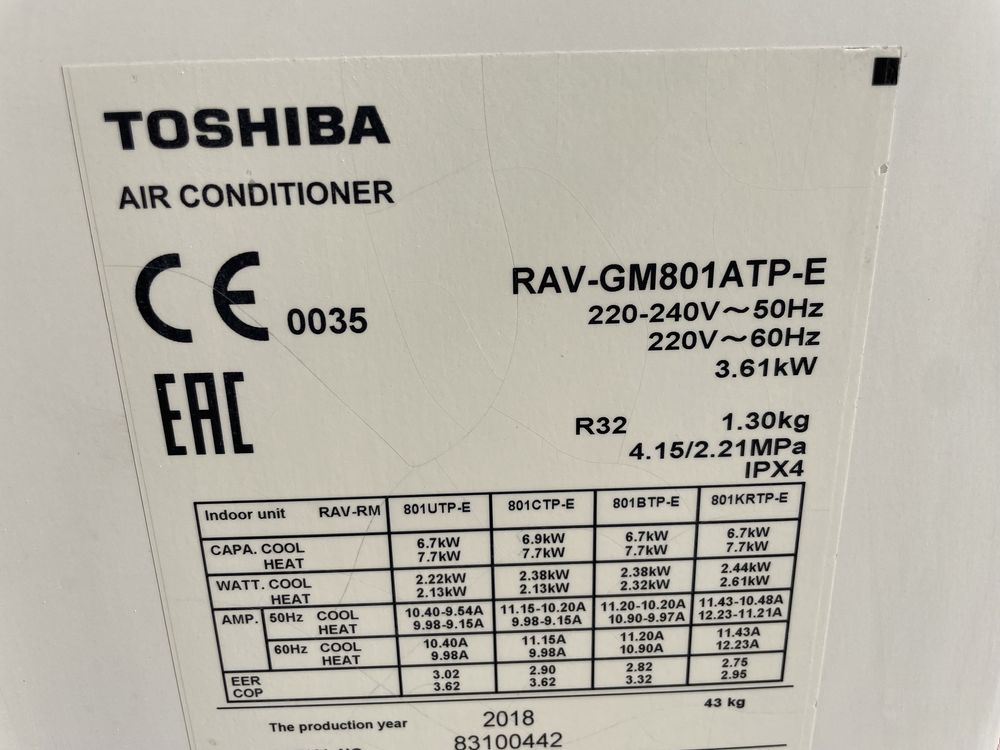 Klimatyzator chłodzenie grzanie inwerter Toshiba pompa ciepła kaseton