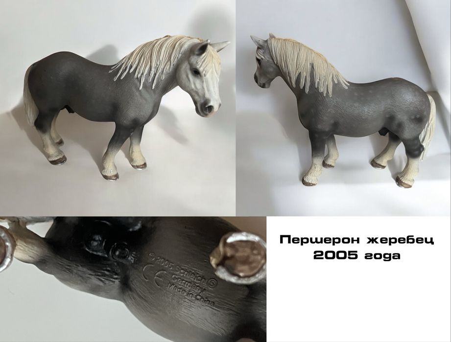 Коллекционная лошадь Schleich фигурка игрушка конь